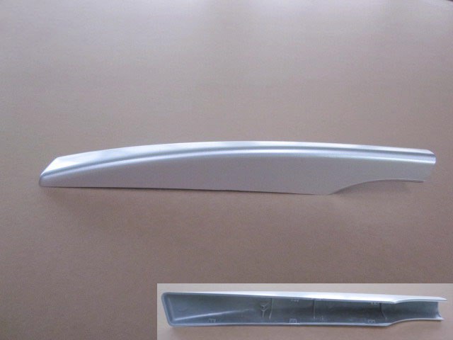 5709104XKZ16A