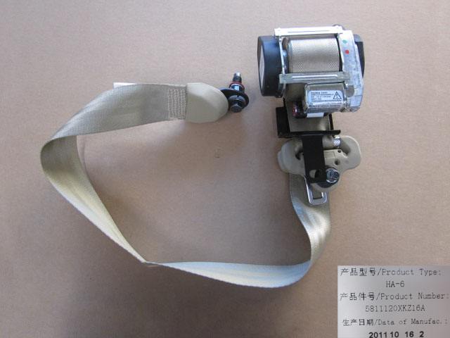 5811120XKZ16A