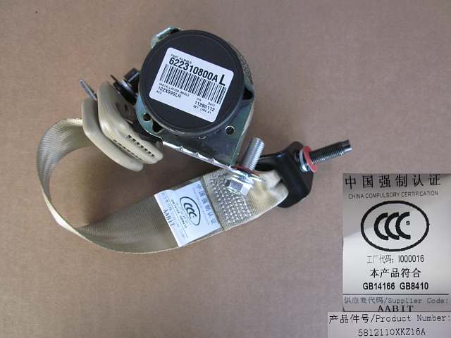 5812110XKZ16A