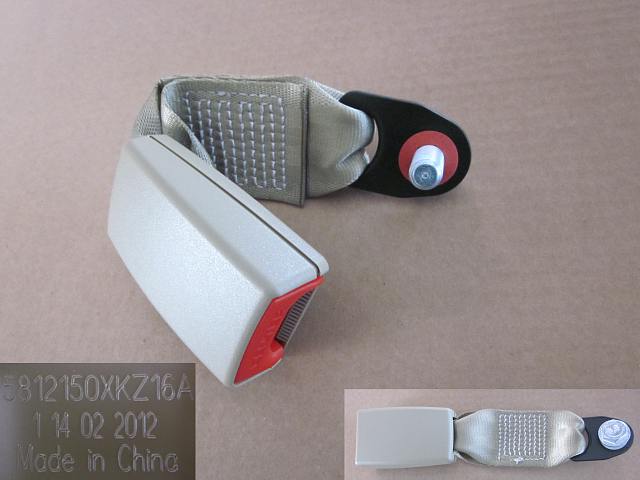5812150XKZ16A
