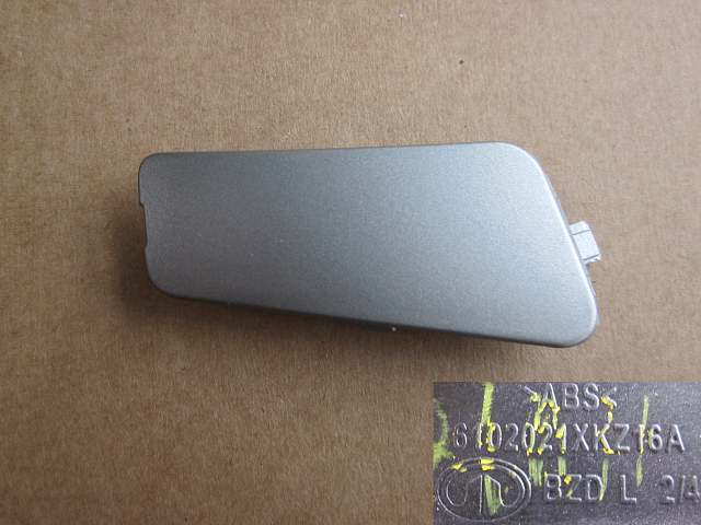6102021XKZ16A