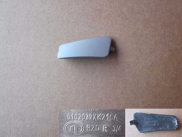 6102022XKZ16ABD