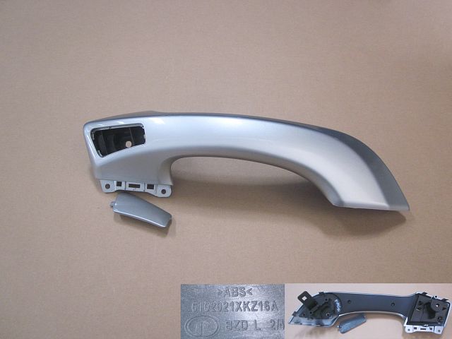 6102270XKZ16ABD