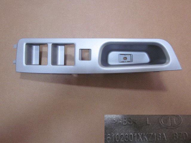 6102300XKZ16A