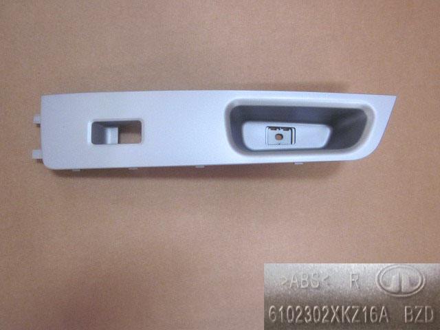 6102400XKZ16A