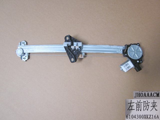 6104300XKZ16A