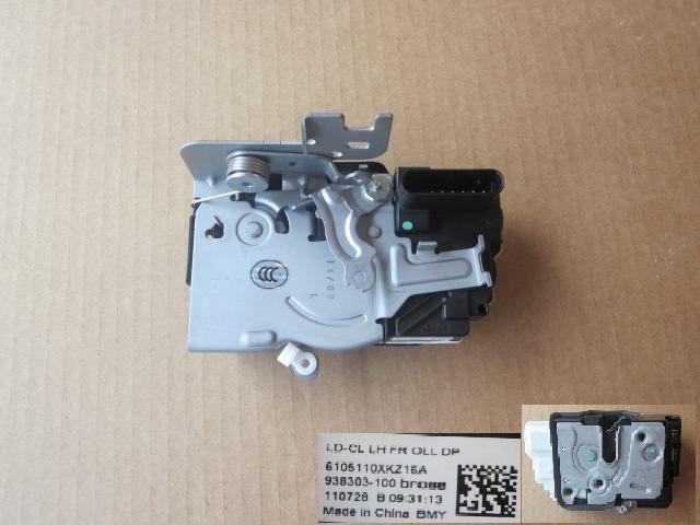 6105110XKZ16A
