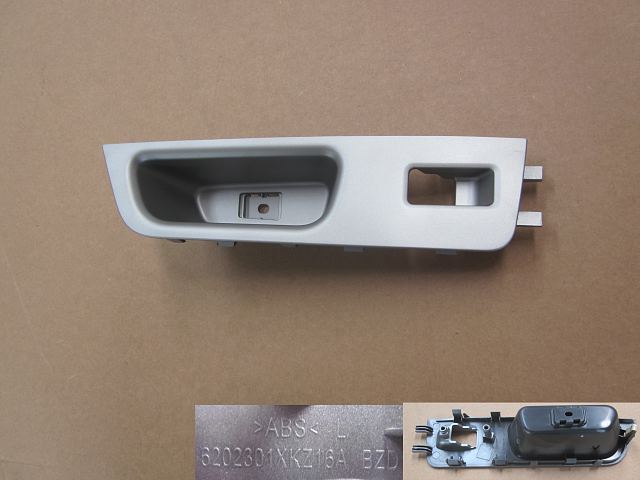 6202300XKZ16ABD