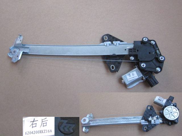 6204200XKZ16A