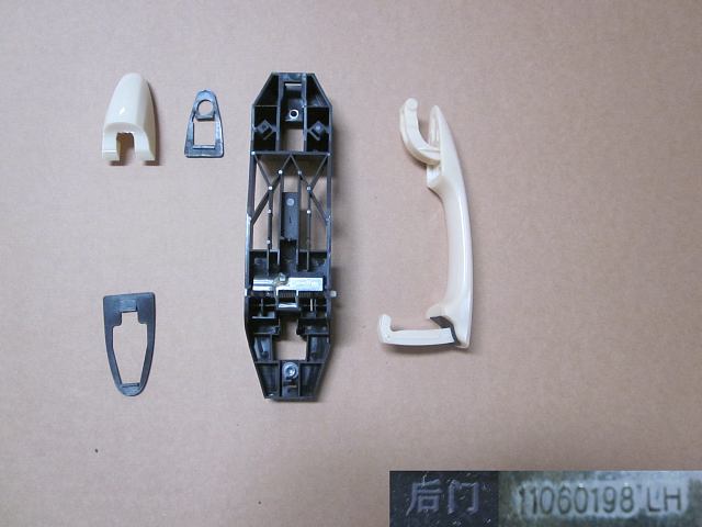 6205170XKZ16A