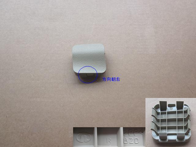 6302306XKZ16A3Y