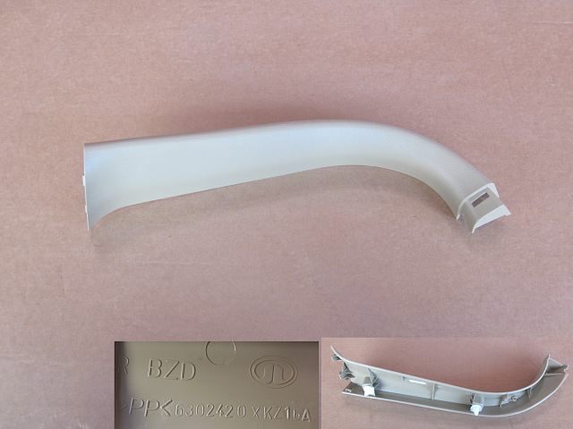 6302420XKZ16A3Y