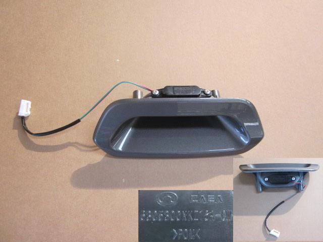6305300XKZ16A