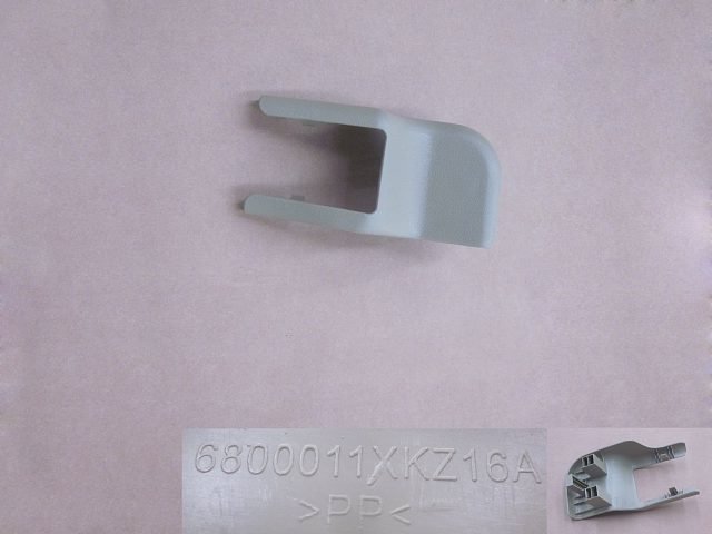 6800011XKZ16A3Y