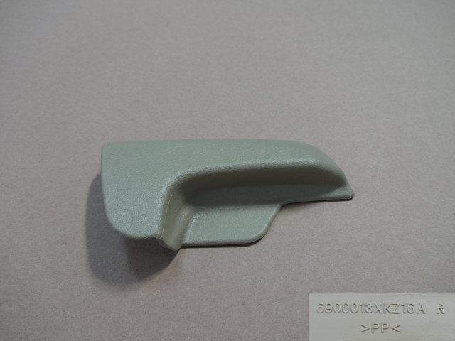 6900013XKZ16A
