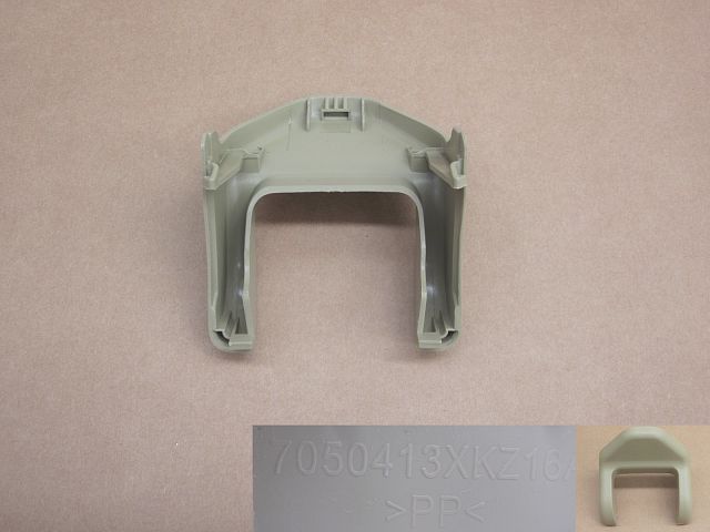 7050413XKZ16A3Y