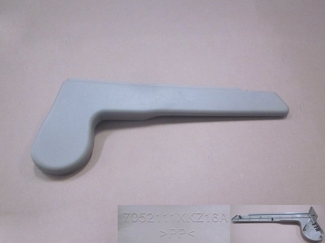 7052111XKZ16A