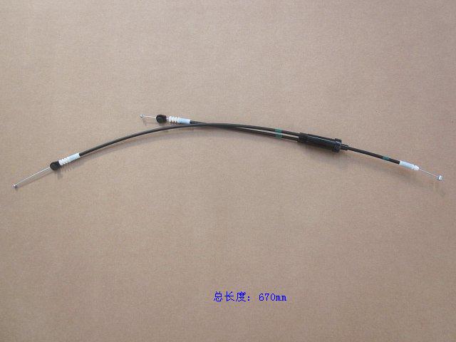 7053101XKZ16A
