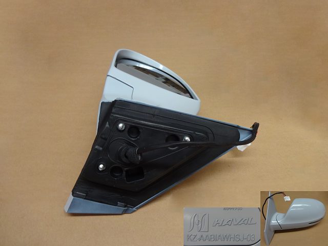 8202500XKZ16A