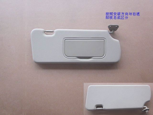 8204200XKZ16A3Y