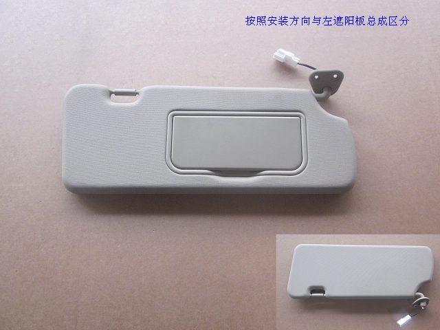 8204400XKZ16A3Y