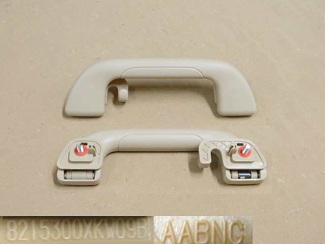 8215300XKW09BE3