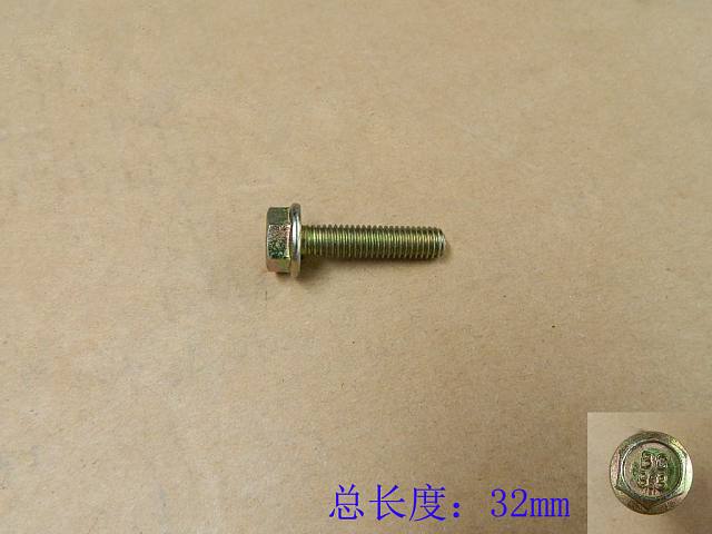 SH78-1701022