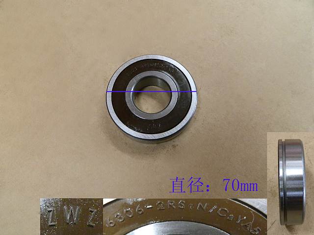 SH78Z-1701221
