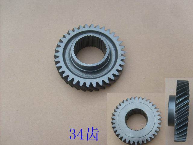 SH78Z-1701252