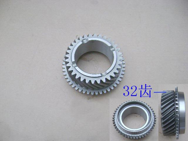 SH78Z-1701253