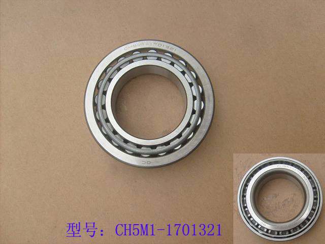 SH78Z-1701321