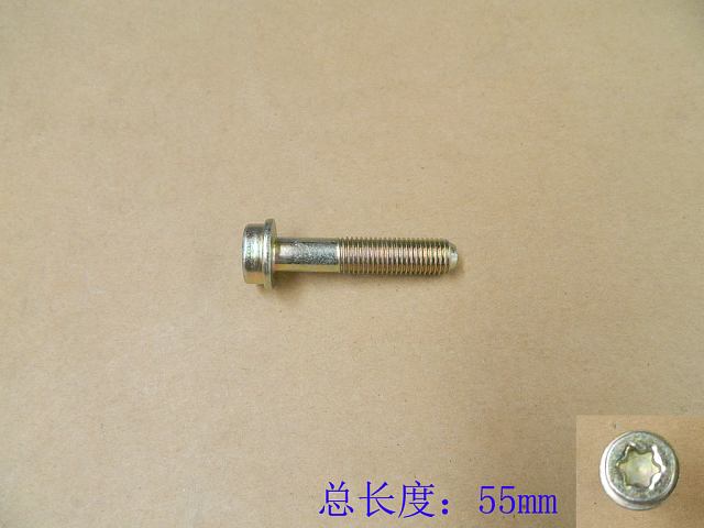 SH78Z-1701415