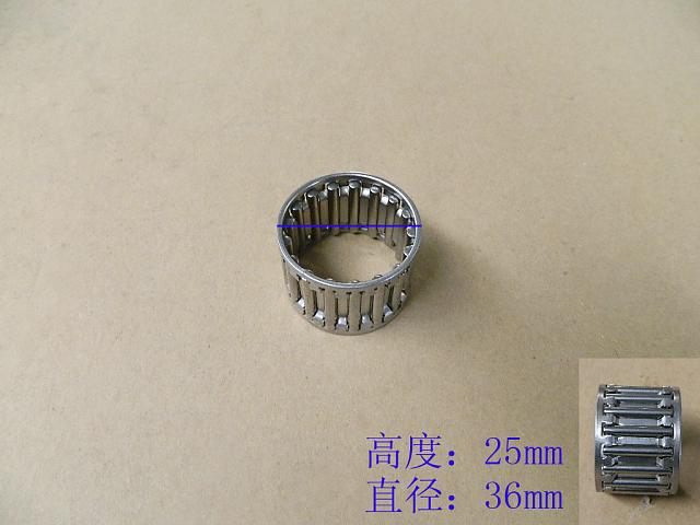 SH78Z-1701417