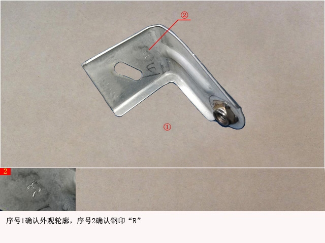 5401865XKZ1DA