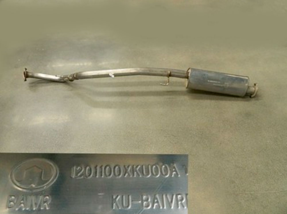 1201100XKU00A