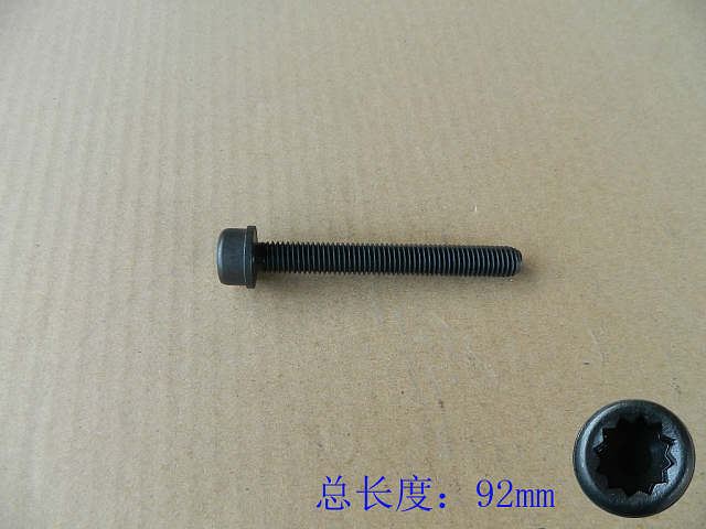 1002104XEC01