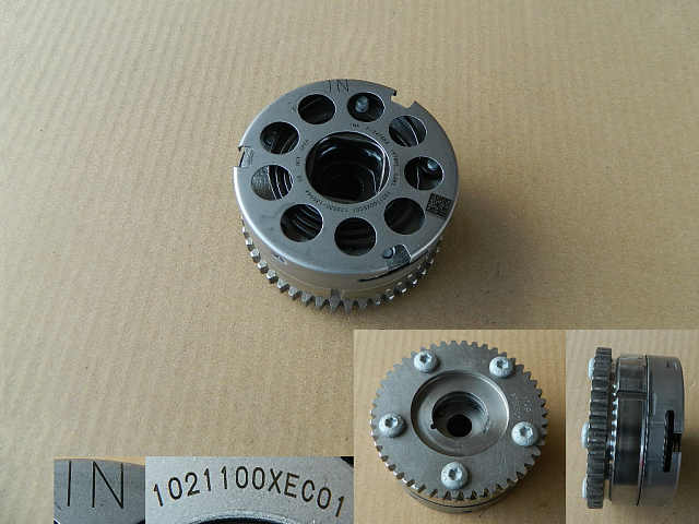 1021100XEC01