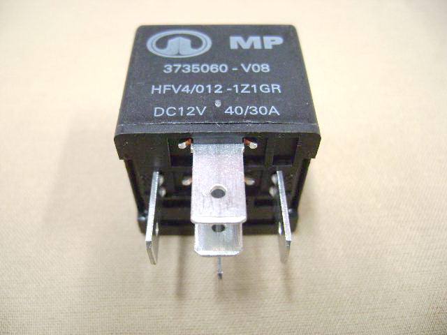 3735060-V08