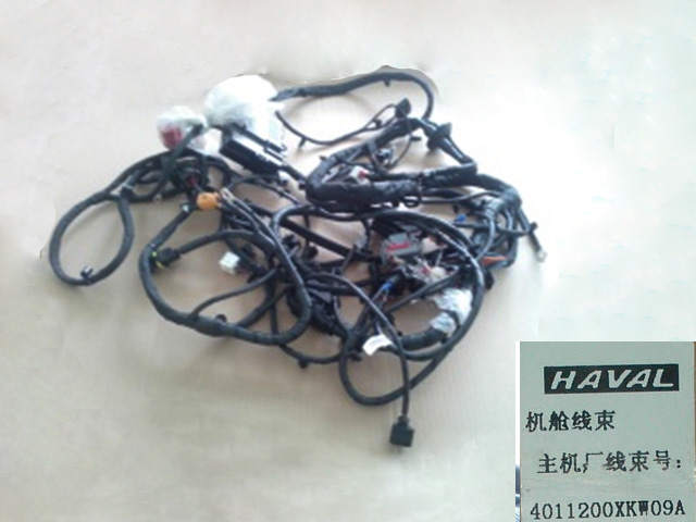 4011200XKW09A