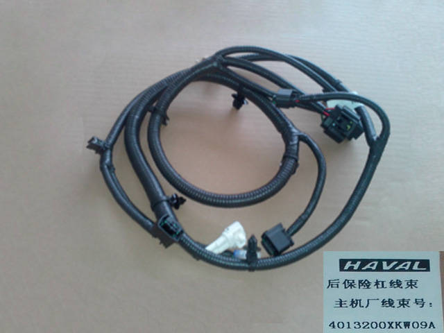 4013200XKW09A