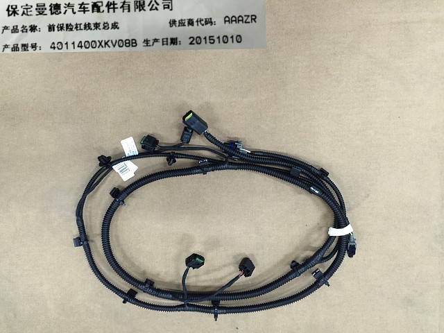 4011400XKV08B