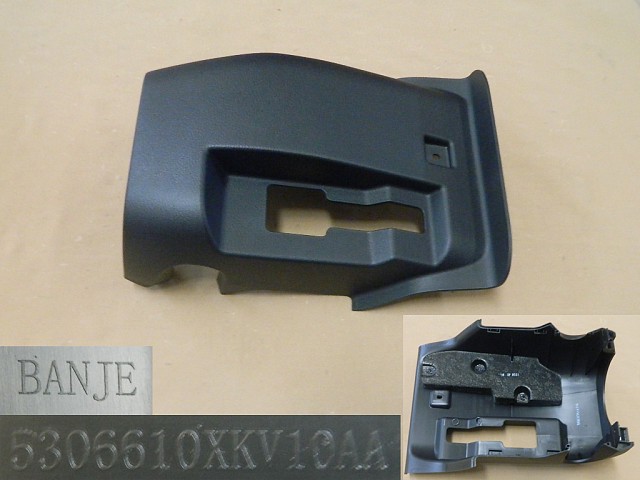 5306610XKV10A86