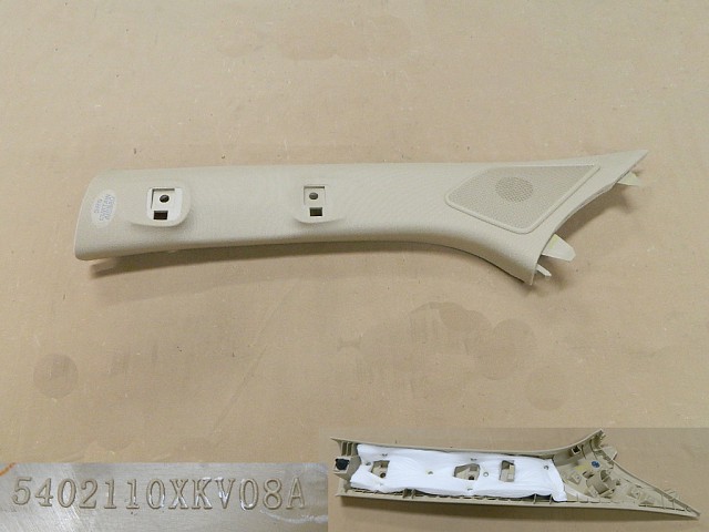5402110XKV08AE3