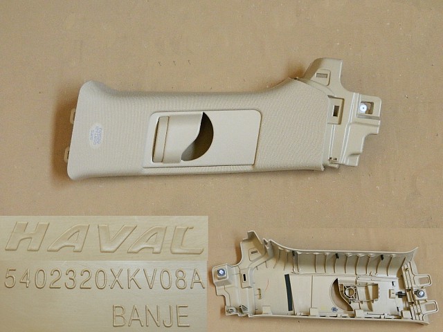 5402320XKV08AE3