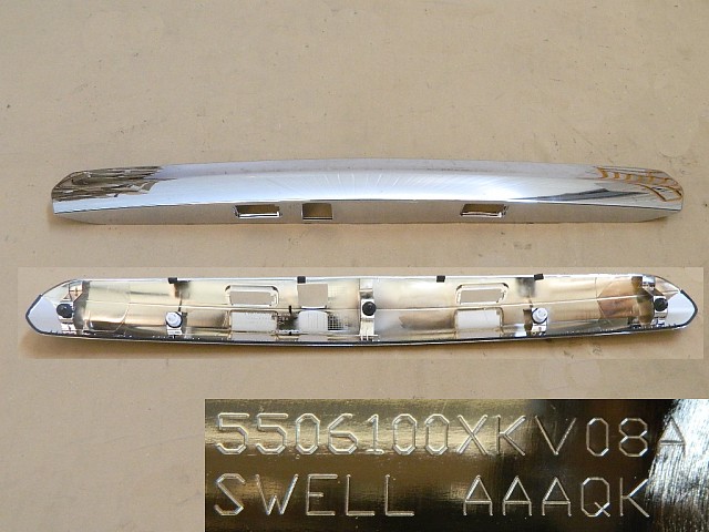 5506100XKV08A