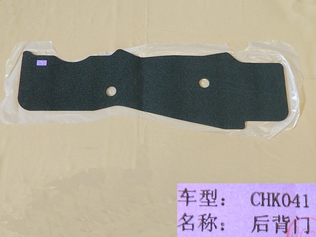 6302011XKV08A
