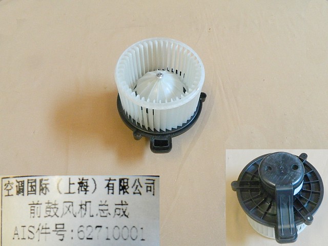 8100112XKW09A