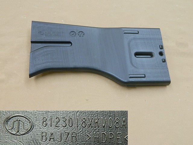 8123018XKV08A