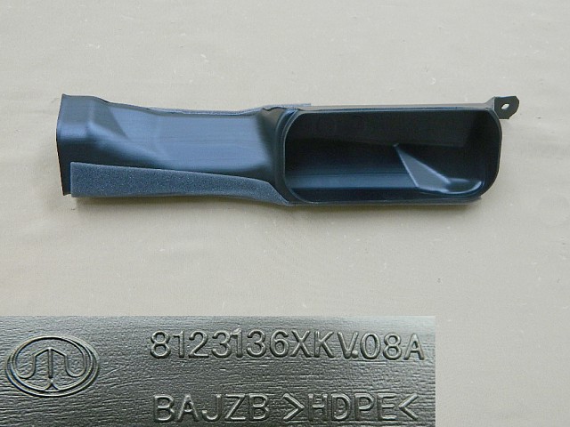 8123136XKV08A