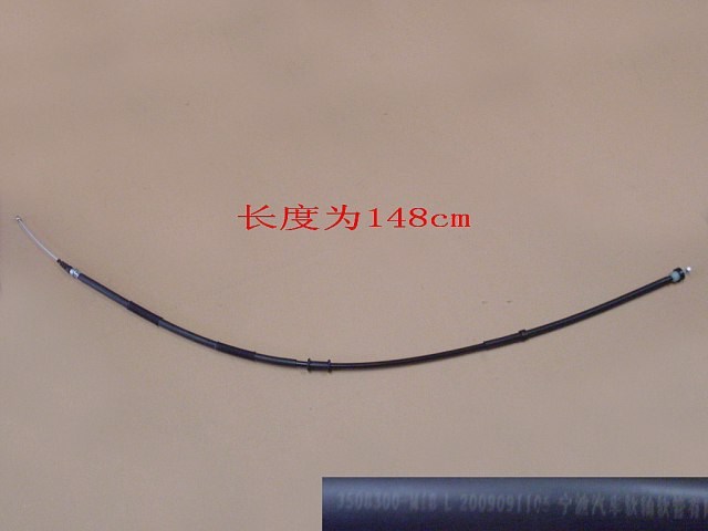 3508300-M18